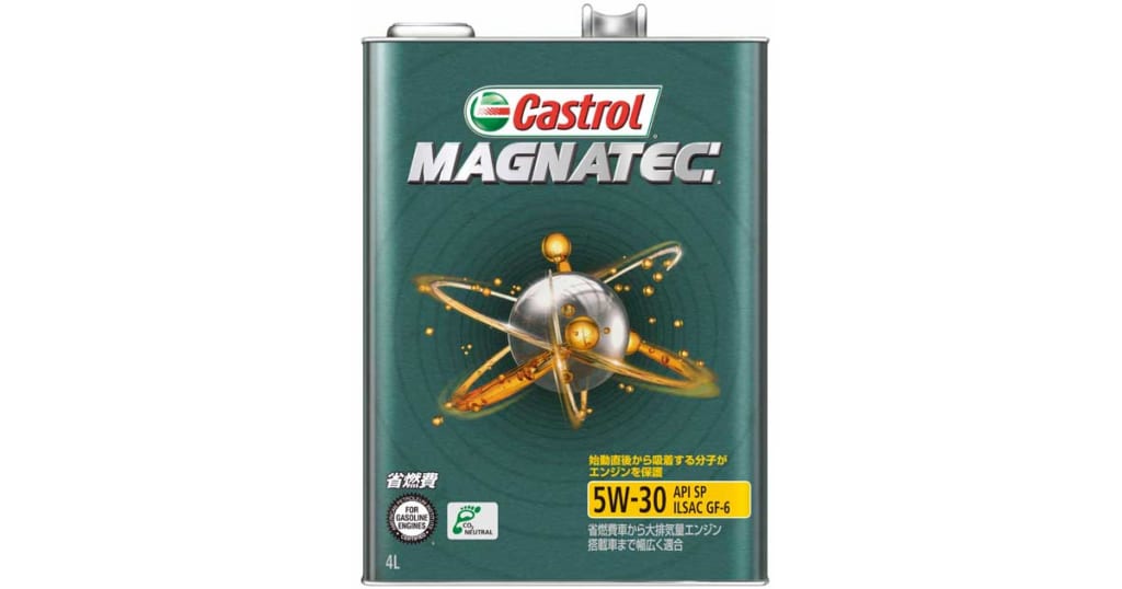 MAGNATEC 5W-30 | 省燃費4輪車用ガソリンエンジン油 | カストロール