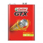 GTX 10W-30 SL/CF | ガソリン・ディーゼルエンジン両用油 | カストロール