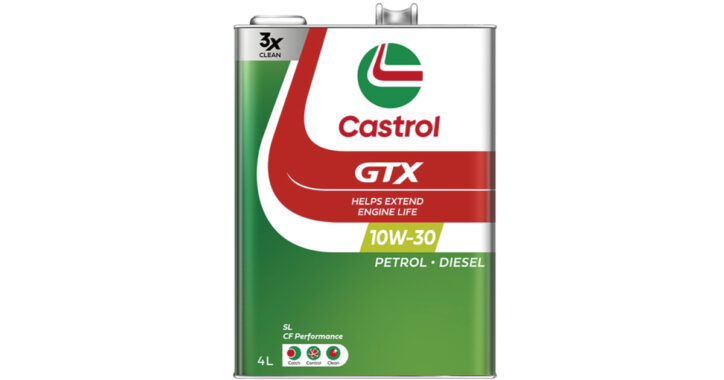 GTX 10W-30 SL/CF | ガソリン・ディーゼルエンジン両用油 | カストロール