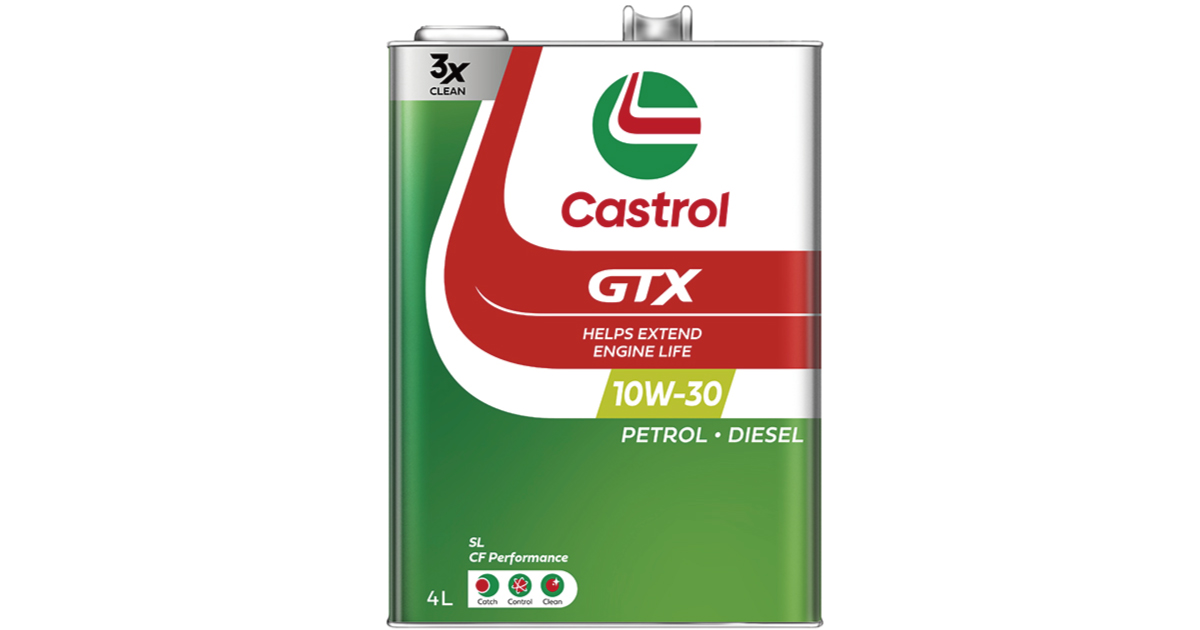 GTX 10W-30 SL/CF | ガソリン・ディーゼルエンジン両用油 | カストロール