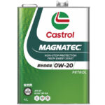 MAGNATEC 0W-20 | 省燃費ガソリンエンジン油 | カストロール