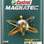 MAGNATEC 5W-20 | 4輪車用ガソリンエンジン専用油 | カストロール