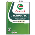 MAGNATEC 5W-20 | 4輪車用ガソリンエンジン専用油 | カストロール