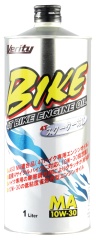 Verity BIKEシリーズ 15W-50MA,10W-40MA,10W-30M | 2輪車用ガソリンエンジン油 | 三和化成工業