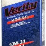 Verity MINERAL 10W-30SL/CF4 | 4輪車用ガソリン・ディーゼル兼用油 | 三和化成工業