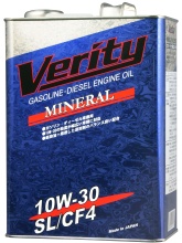 Verity MINERAL 10W-30SL/CF4 | 4輪車用ガソリン・ディーゼル兼用油 | 三和化成工業