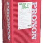 PRONONギヤーGL-5 80W90 | デフェレンシャル用ギヤー油 | ディアフィールドソリューションズ