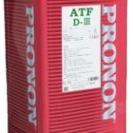 PRONON ATF D-III | Dexron III 規格ATF | ディアフィールドソリューションズ