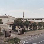 共英油化