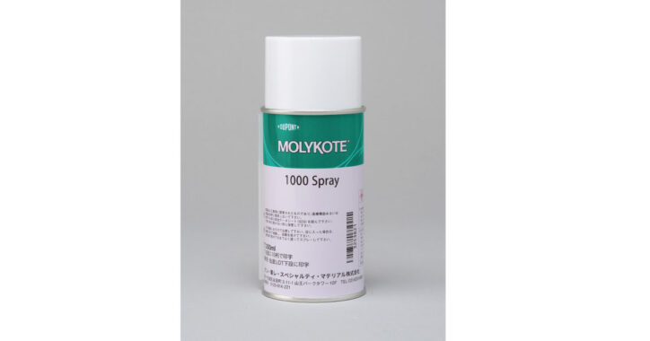 モリコート® ネジ用ペースト | 耐熱ペースト | デュポン・東レ・スペシャルティ・マテリアル