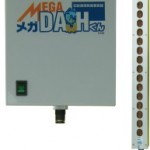 メガDASHくん n-M0350(腐敗・悪臭防止機材) 日本インテック