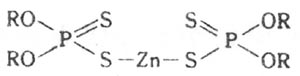 Zn-ジアルキルジチオフォスフェート