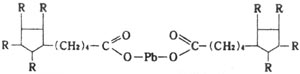Pb-ナフテネート