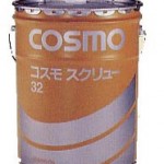 コスモスクリュー | 回転式コンプレッサー専用油 | コスモ石油ルブリカンツ