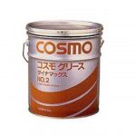コスモグリースダイナマックス | 転がり軸受用グリース | コスモ石油ルブリカンツ