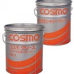 コスモグリースロードマスタースーパー | 高温用ホイールベアリンググリース | コスモ石油ルブリカンツ