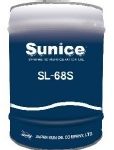 SUNICE SLシリーズ | ポリオールエステル冷凍機油 | 日本サン石油