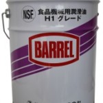 FGシリーズ | NSF H1登録食品機械用潤滑油 | 松村石油