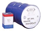 ケミスト No.1 | ミスト加工用不水溶性切削油剤 | ケミック