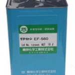 グライトンEF-580K | 中切削加工用汎用型水溶性切削油 | 東邦化学工業