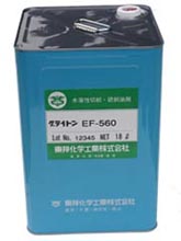 グライトンEF-580K | 中切削加工用汎用型水溶性切削油 | 東邦化学工業