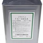 ソルトンTS-680A | 軽切削・研削用水溶性切削油 | 東邦化学工業