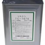 ソルトンTC-767K | ソリューションタイプ水溶性切削油 | 東邦化学工業