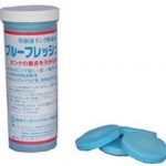 ブルーフレッシュ | 防臭・防腐剤 | 田中インポートグループ