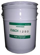 エバック 1250 | アルミ合金・ステンレス用水溶性研削油 | エバーケミカル工業