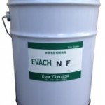 エバックNF | 高圧クーラント対応型水溶性切削油 | エバーケミカル工業