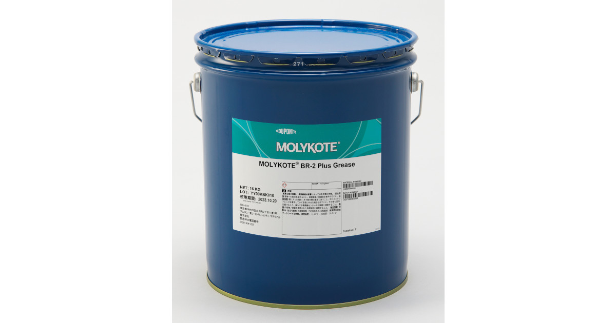 モリコート® MoS2系高荷重用グリース | デュポン・東レ