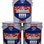 シンルーブEPギヤオイルSB | 合成油系ギヤオイル | 日鉄ケミカル&マテリアル