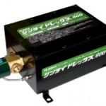 シンライドレックス600 CDX600型 | ドレン排水器 | フクハラ