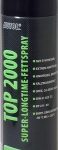 Autol TOP 2000 Spray | 強粘着性グリーススプレータイプ | 裕商