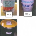 VIGO GREASE RE No.0 | 精密減速機用のグリース | 大和商事