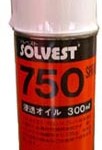 ゾルベスト 550/750スプレー | 防錆スプレー | エスティーティー