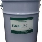 エバック FC | 水溶性切削油剤 | エバーケミカル工業