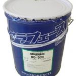 グラフェースMQ-100,MQ-500 | 原液使用ダイカスト用離型剤 | MORESCO