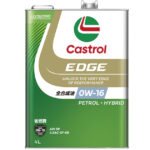 EDGE 0W-16 | 超低粘度エンジンオイル | カストロール