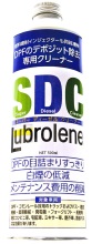 ルブローレン スーパーディーゼルクリーナー（SDC） | DPFデポジット除去専用クリーナー | 青木科学研究所