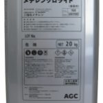 メチレンクロライド | 脱脂洗浄に最適な塩素系溶剤 | AGC