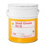 シェル オマラ S2 G | 高性能極圧性ギヤ油 | シェル ルブリカンツ ジャパン