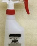 Nkトリガースプレー MC-0.5 | 有機溶剤対応スプレー | NMC