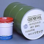 ケミクール EX-460 | アルミ合金加工用マイクロエマルジョンタイプ水溶性切削油剤 | ケミック