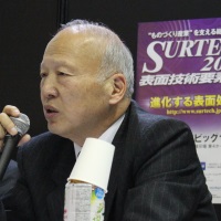 庄野氏