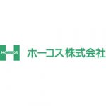 ホーコス | HMAZ 多軸ボール盤 | 工作機械メンテナンスBOX | ジュンツウネット21