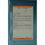 PS-1348 | エマルションタイプの水溶性切削油剤 | パレス化学