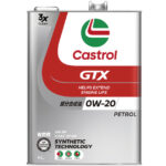 GTX 0W-20 UC | 4輪⾞⽤ガソリンエンジン専⽤オイル | カストロール