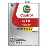 GTX 5W-30 UC | 4輪車用ガソリンエンジンオイル | カストロール
