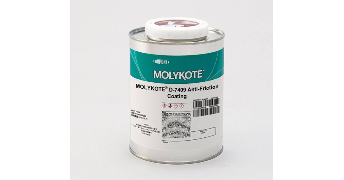 ギフト モリコート 乾性被膜 3402‐C LF乾性被膜潤滑剤 500g ▽124-0120 3402C-05 10缶